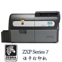 zebra证卡打印机